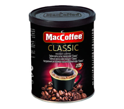 MacCoffee Classic